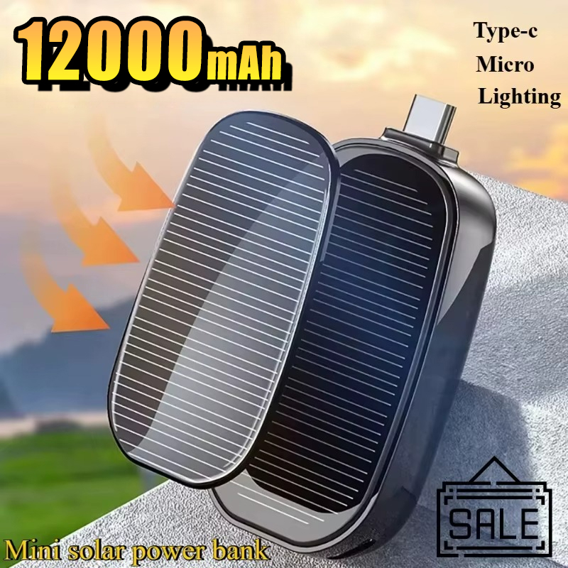 Solar Emergency Charger - Noodzonne-energie mini draagbare powerbank sleutelhanger oplaadbare