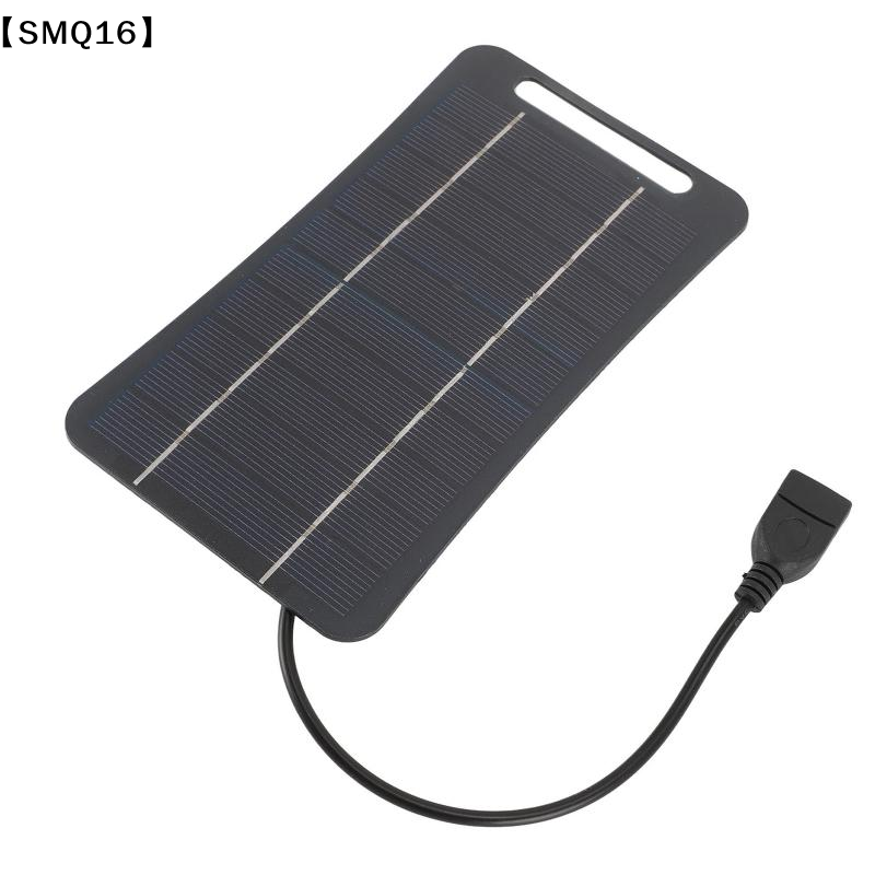 2W Solarlader Draagbaar met US - Solar Emergency Charger recensie en prijs