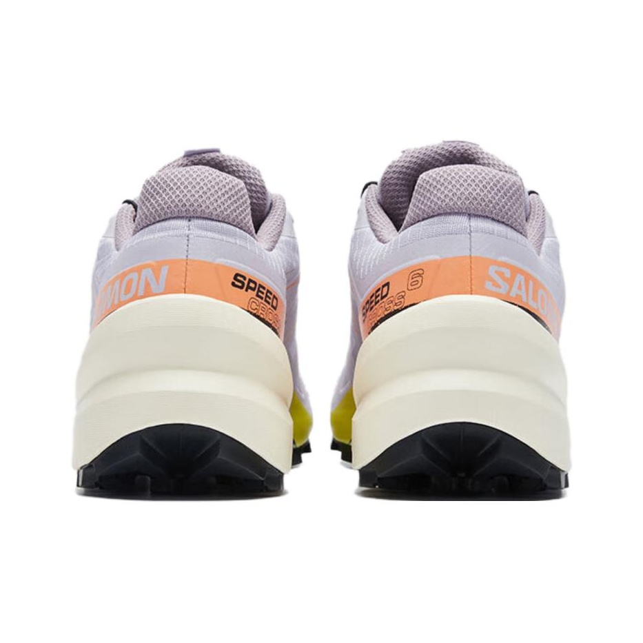SALOMON Speedcross 6 Trailhard - Salomon Shoes Speedcross 6 recensie en prijs